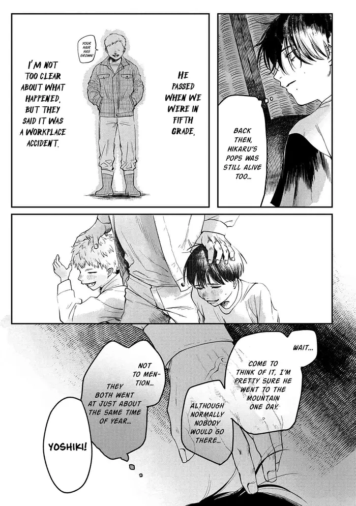 The Summer Hikaru Died Chapter 5 image 14_optimized